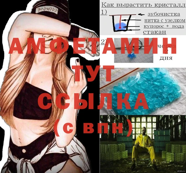 дживик Арсеньев