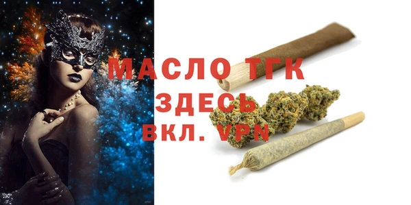дживик Арсеньев