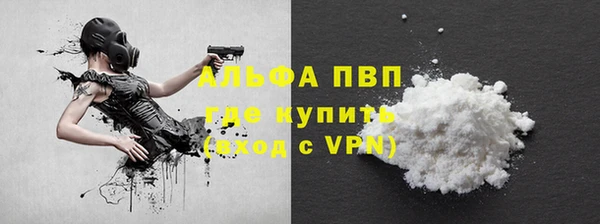 кокаин колумбия Аркадак