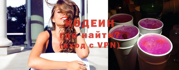 скорость mdpv Армянск