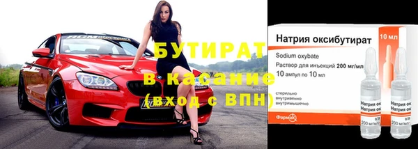 кокаин колумбия Аркадак