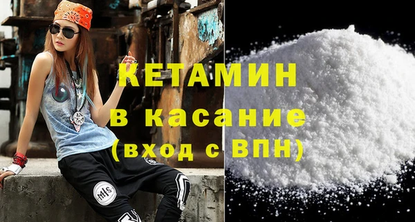 кокаин колумбия Аркадак