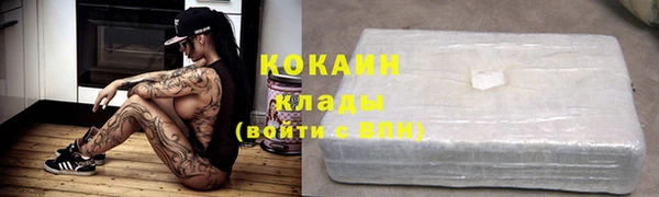 скорость mdpv Армянск