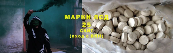 дживик Арсеньев