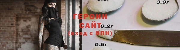 дживик Арсеньев