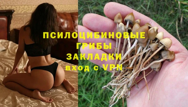 скорость mdpv Армянск