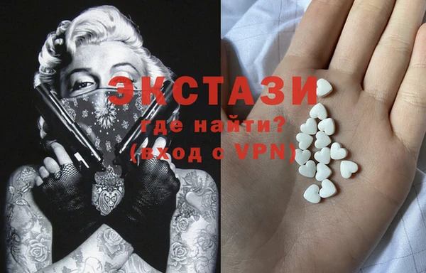 дживик Арсеньев