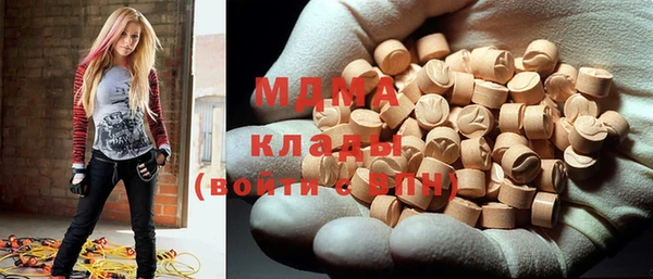кокаин колумбия Аркадак