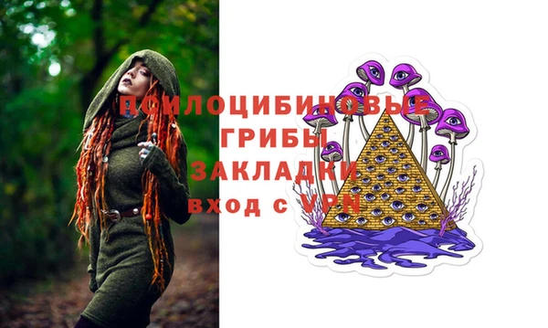 скорость mdpv Армянск