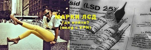 spice Алексин