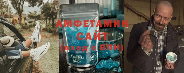 apvp Слюдянка
