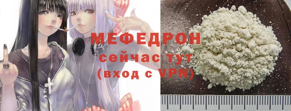 кокаин колумбия Аркадак