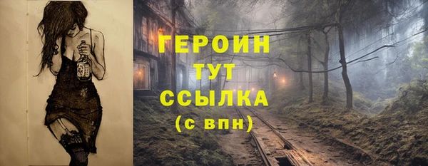 кокаин колумбия Аркадак