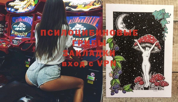 каннабис Алексеевка