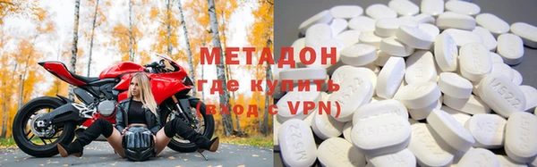 кокаин колумбия Аркадак