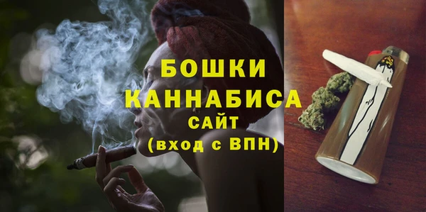 кокаин колумбия Аркадак