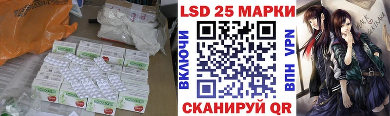 Лсд 25 экстази ecstasy  мориарти как зайти  Шуя  как найти закладки 
