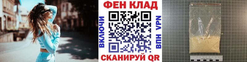 как найти   kraken ссылки  Метамфетамин Methamphetamine  Шуя 